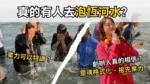 放下公司跑去印度？創辦人的恆河實錄：體驗「靈魂格式化」